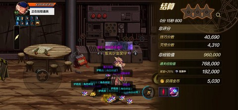 dnf怎么赚钱最快