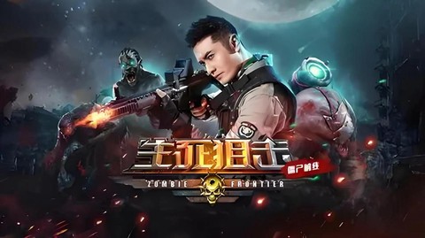 为什么生死狙击右键[图2]