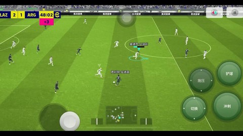 手机如何玩实况足球[图1]
