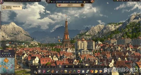 有个游戏叫什么纪元[图2]