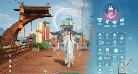 诛仙手游如何取消自动[图1]