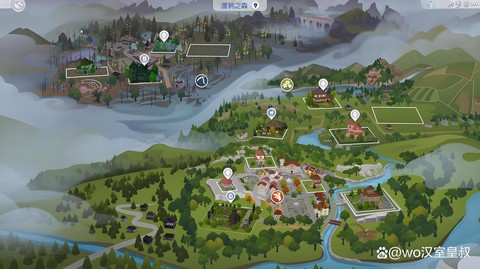 模拟人生4怎么去试镜