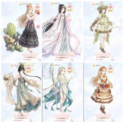 奇迹暖暖怎么清理内存[图1]