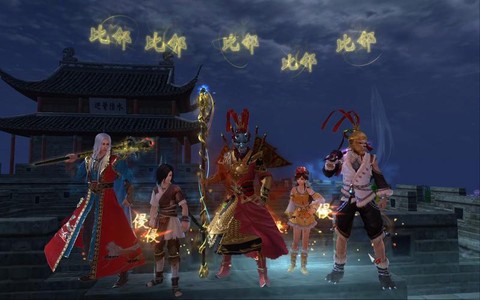 九阴真经贪心人贩怎么玩