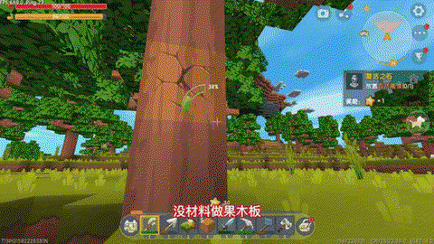 迷你世界怎么种植萝卜[图1]