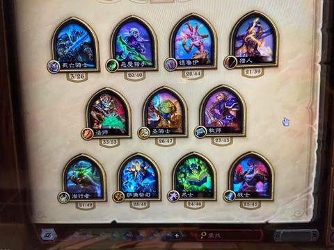 炉石传说帐号怎么交易[图2]