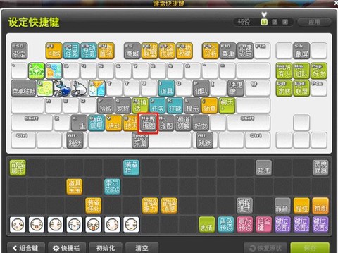 冒险岛2怎么练级最快