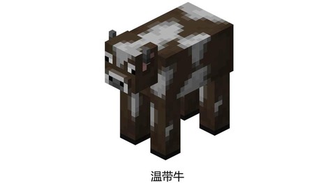 我的世界牛吃什么食物[图1]