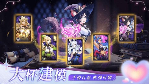 黑暗纪元手游怎么样[图2]