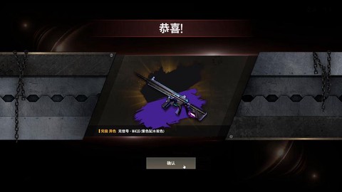 绝地开箱子怎么选择