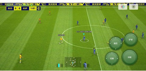 实况足球怎么设置箭头