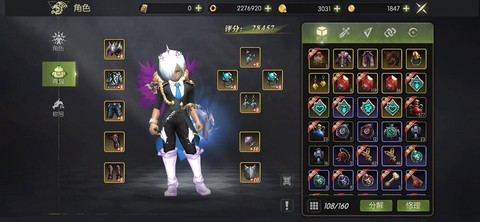 龙之谷谷币怎么获得