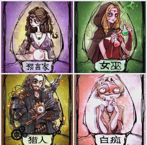 狼人杀怎么扔拖鞋连续[图2]