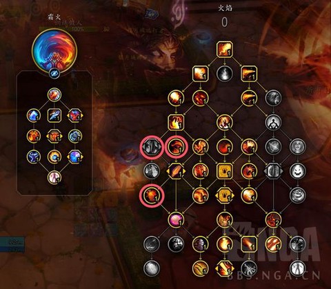 魔域神火圣契怎么得到