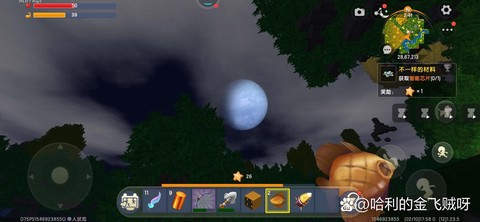 迷你世界怎么去月球门[图1]