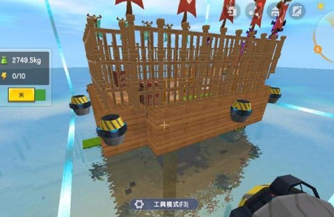 迷你世界海盗船怎么做[图1]