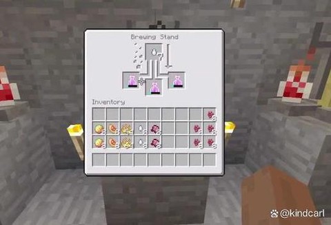 我的世界粮造台怎么用[图2]