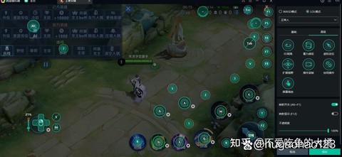 王者荣耀电脑版怎么玩[图2]