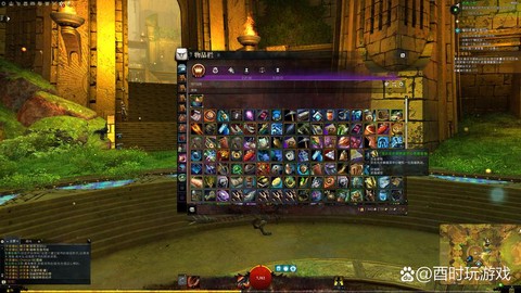 激战2腐化磁石怎么得[图2]