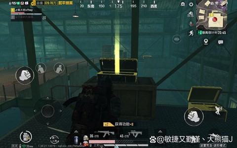 绝地求生死了怎么切换队友视角