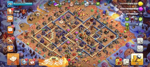 怎么卖部落冲突账号