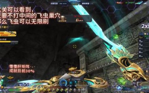 生死狙击矩阵怎么刷[图1]