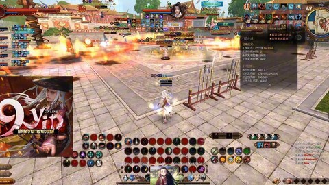 九阴真经杀戮怎么降[图2]