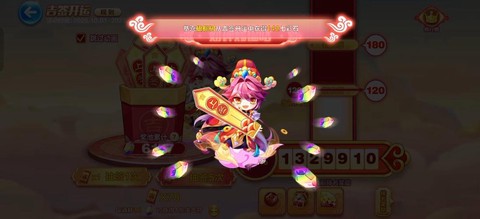 天天酷跑烟花怎么获得