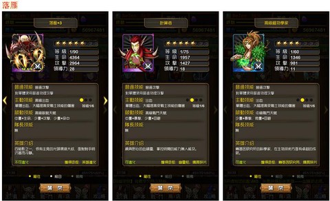 我叫mt4暗影怎么得[图1]