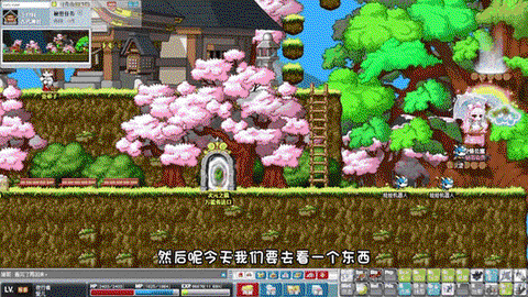 我的世界怎么去蘑菇岛