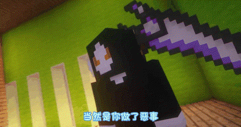 我的世界死神怎么召唤[图1]