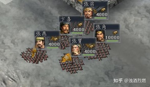 三国志11怎么招降俘虏[图1]