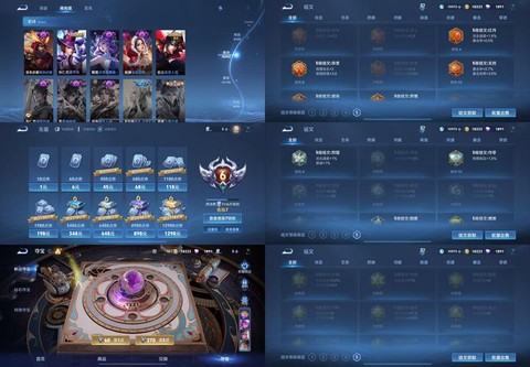 穿越火线信用星级怎么提升