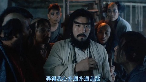 大话西游为什么那么火