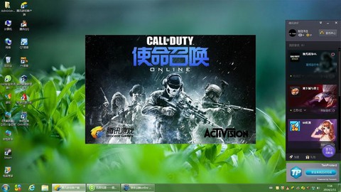 使命召唤ol怎么解锁