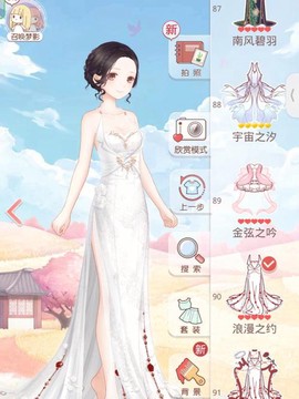 在奇迹暖暖怎么加好友[图2]