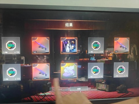 绝地求生宝箱怎么开[图2]