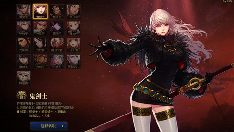 dnf不充钱玩什么职业