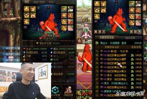 dnf不充钱玩什么职业[图1]