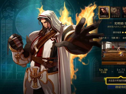 dnf不充钱玩什么职业[图2]